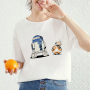 Basic T-Shirt